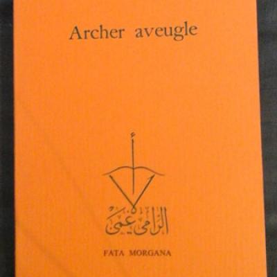 Stétié Salah Archer aveugle