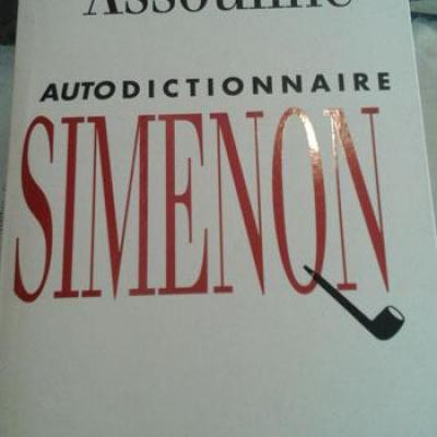 Assoulinepierre