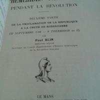 Blinpaul