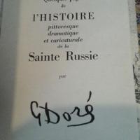 Decustine2