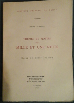 Elisseeff