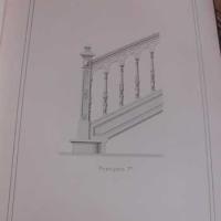 Escalier6