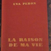 Evaperon2