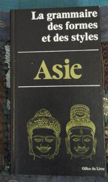 Lagrammairedesformes