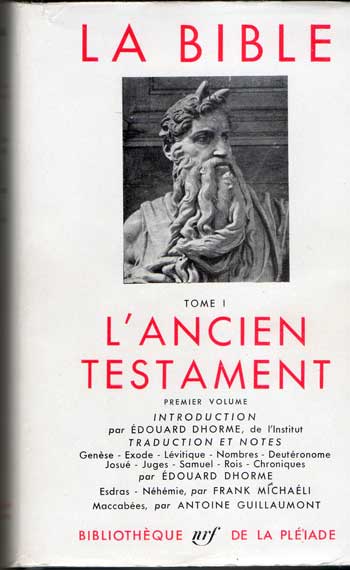lancientest.jpg