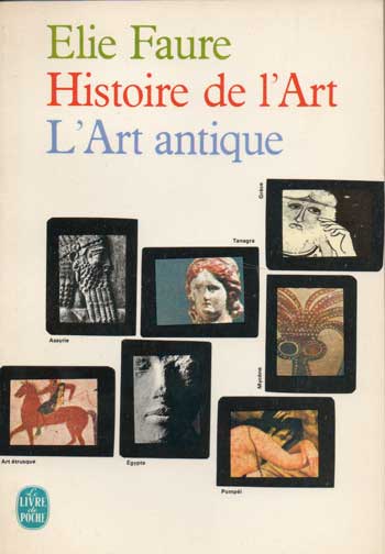 lartantique.jpg