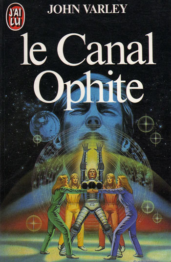 le-canal-ophite.jpg