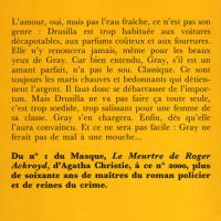 le-jeune-homme-et-la-mort-back.jpg