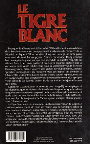 le-tigre-blanc-back.jpg