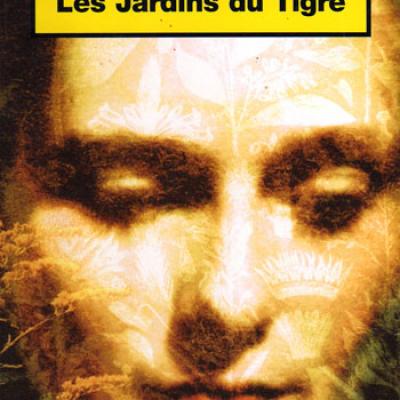 les-jardins-du-tigre.jpg