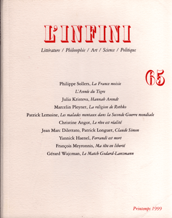 linfini65.gif