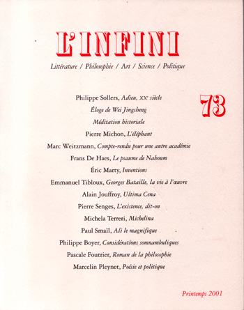 linfini73.gif