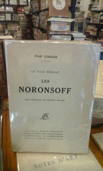 Lorrain