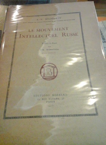 Milioukov