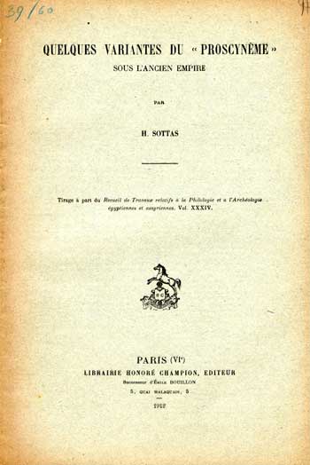 quelquesvarianrtes.jpg