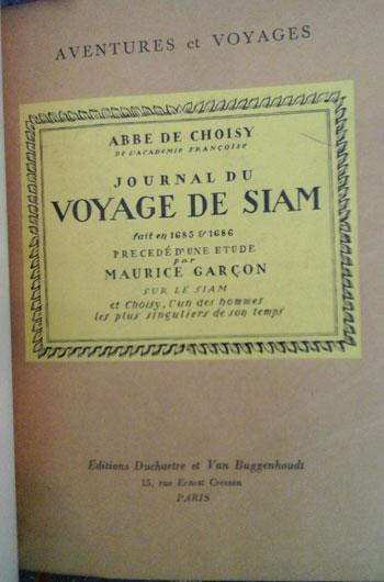 Siam