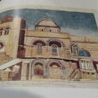 Theophilos1