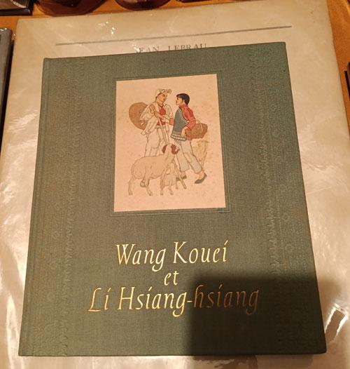 Wang1
