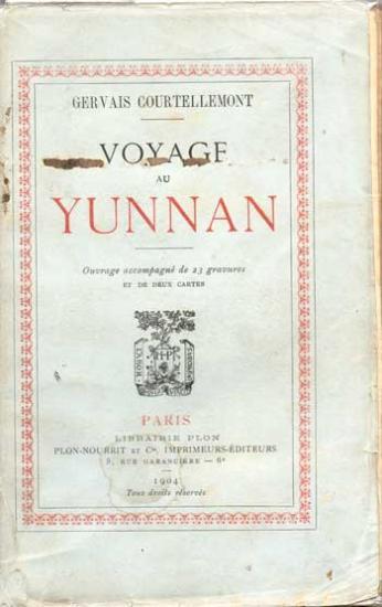 yunnangervais.jpg